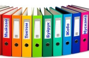 WhatsApp Image 2022-11-28 at 16.35.47 (1)