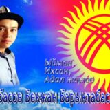 WhatsApp Image 2023-10-30 at 22.23.26 (1)